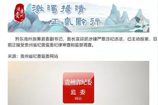 必威app官方下载精装版安卓截图1